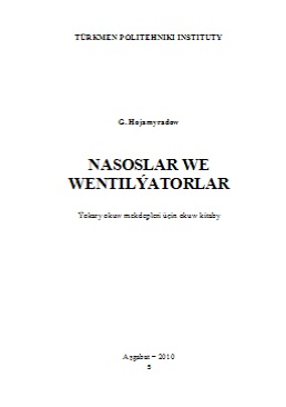 Nasoslar we wentilýatorlar
